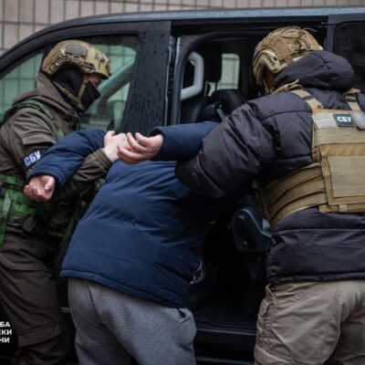 агент фсб