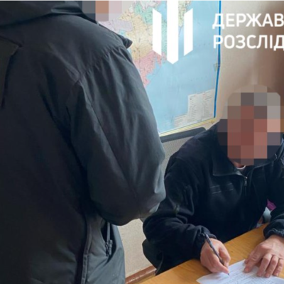 арештоване авто