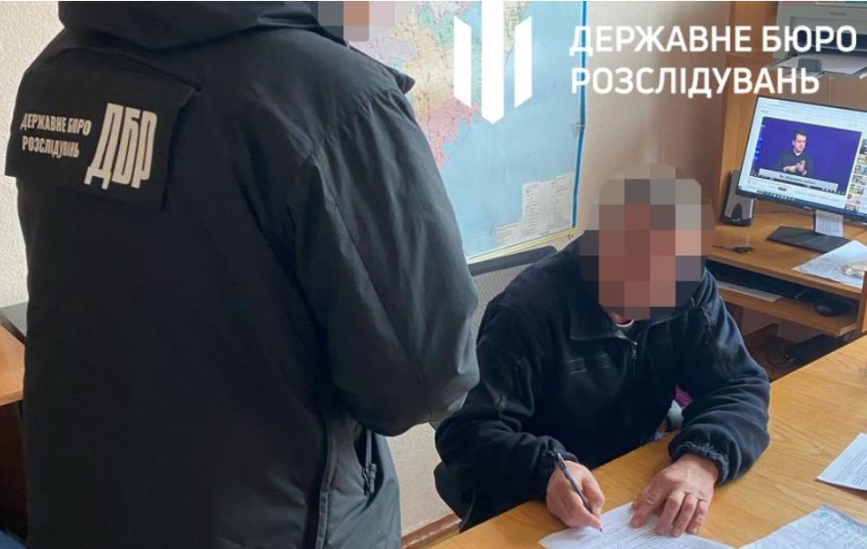 арештоване авто