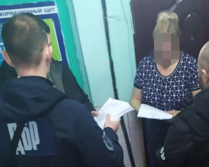 зарплата подрузі