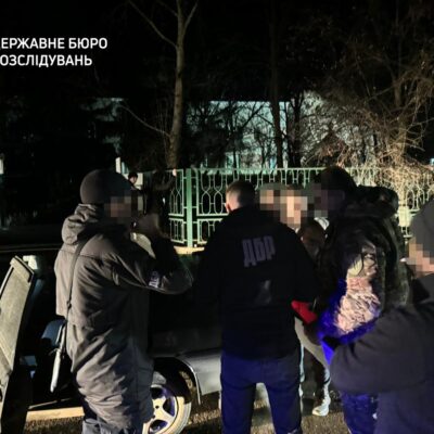 біліи квітки