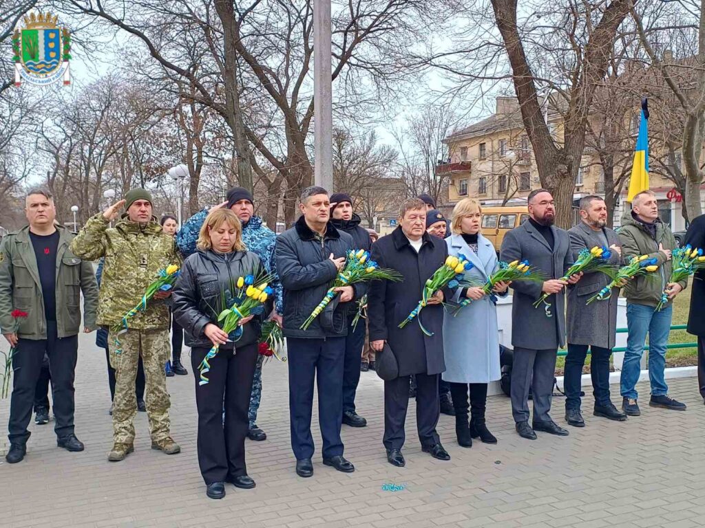 День героїв небесної сотні