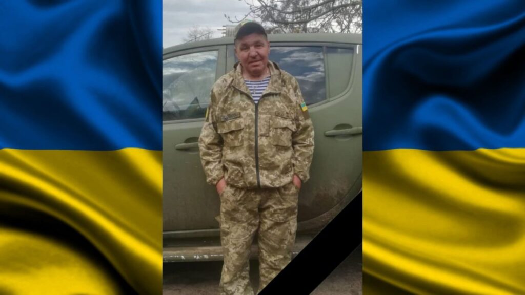 Губський Андрій