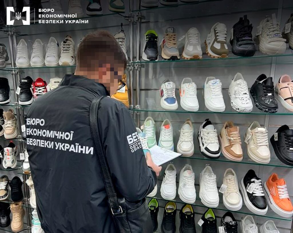 контрафактне взуття