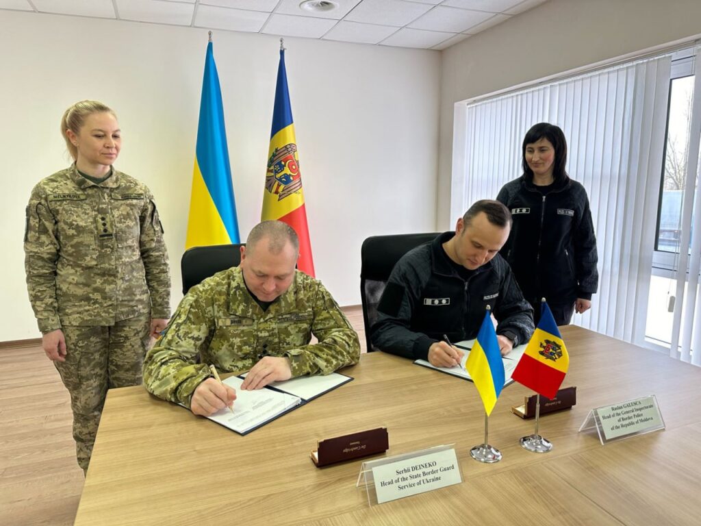 кордон україна молдова