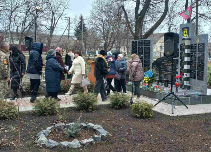 меморіальні дошки