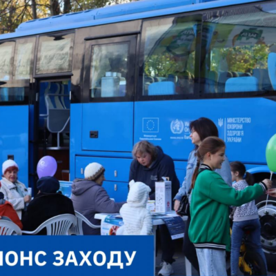 містечка здоров'я