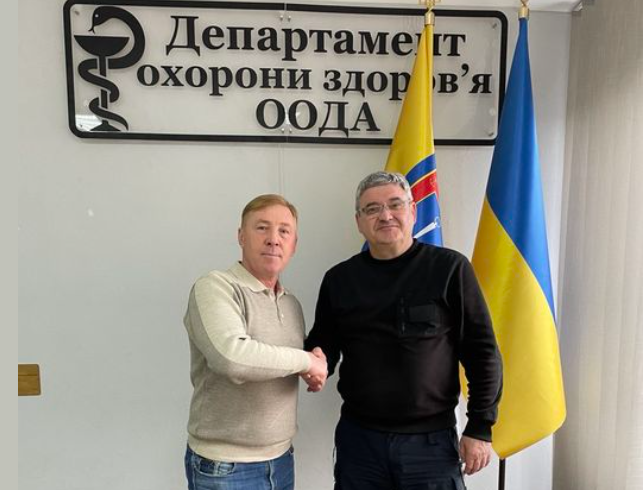 обладнання для амбулаторії