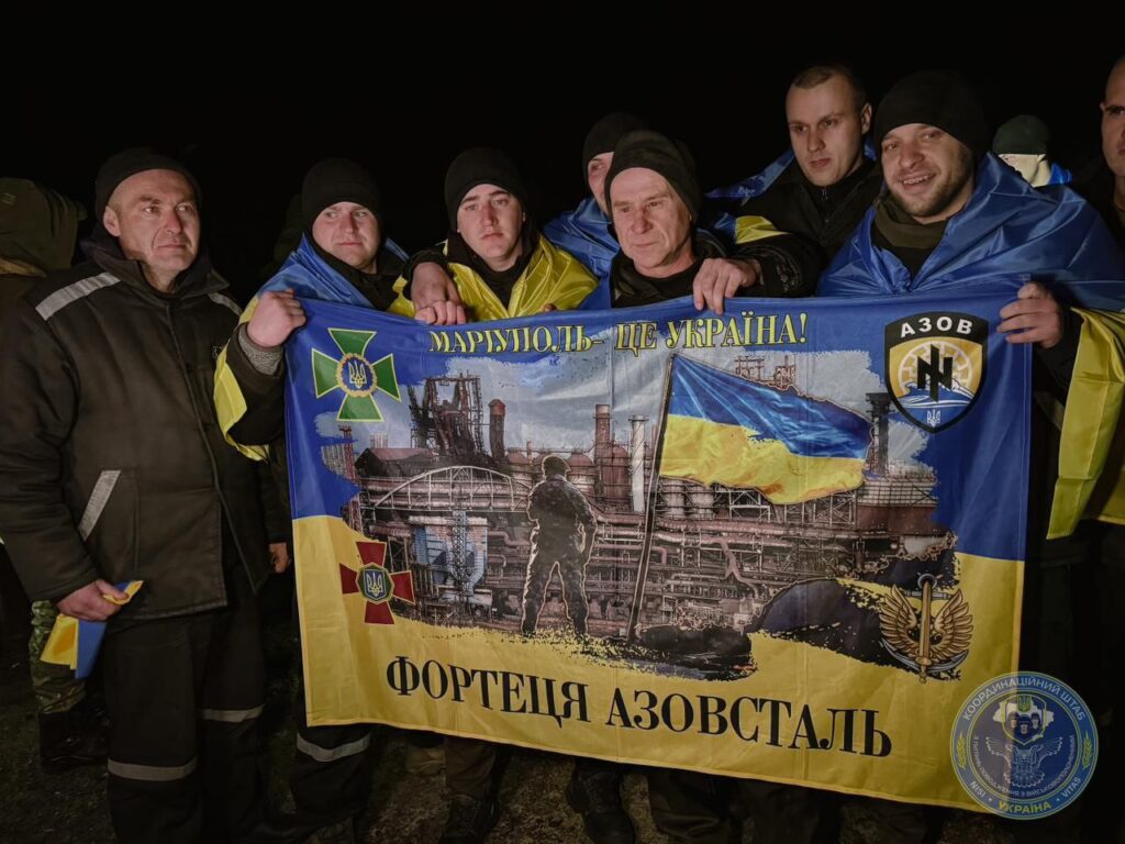 обмін полоненими