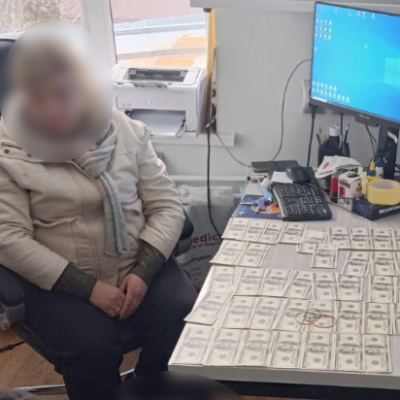 отриманні інвалідності