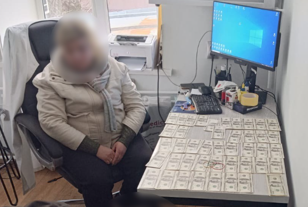 отриманні інвалідності