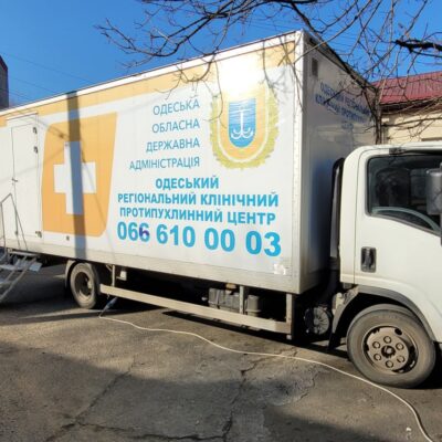 пересувний мамографічний кабінет