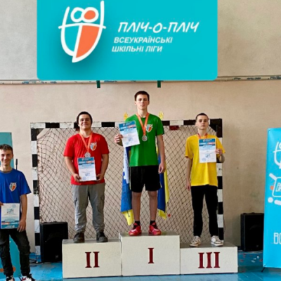 пліч-о пліч