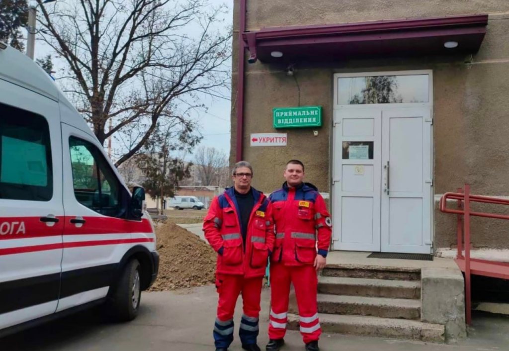 пологи швидка
