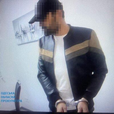 рейдерське захоплення