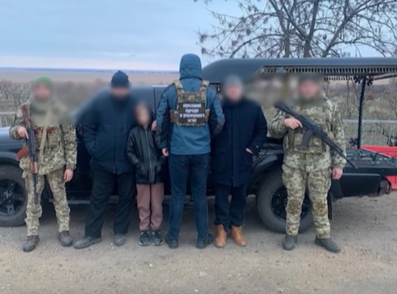 священник ухилянт
