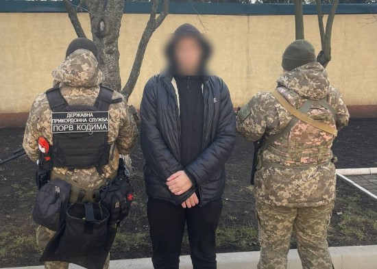 ухилянт вовки