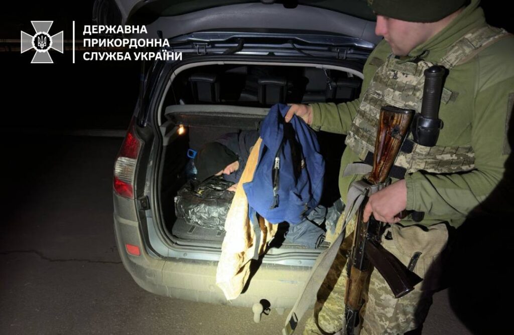 ухилянти