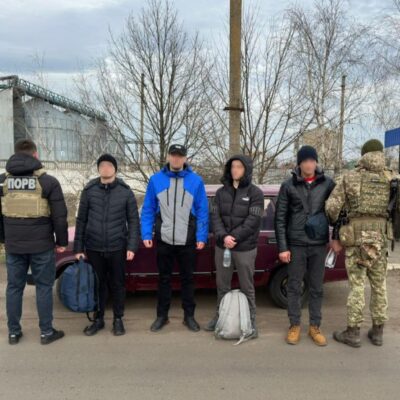 ухилянти