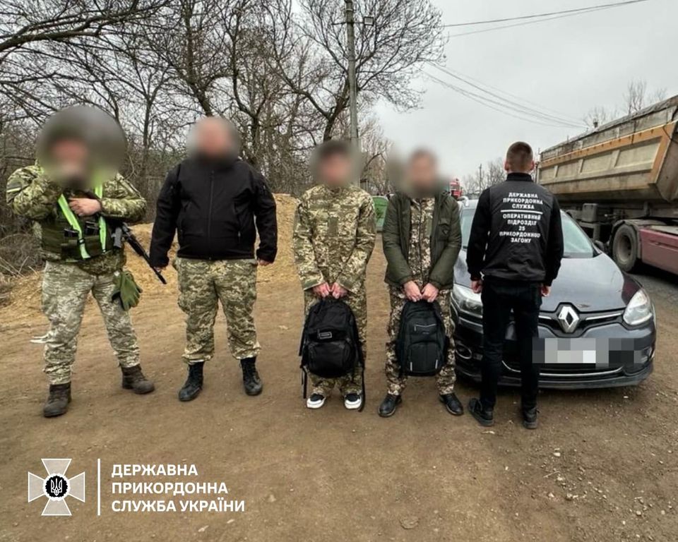 ухилянти