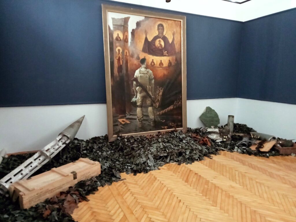 виставка «Довга війна»