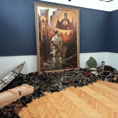 виставка «Довга війна»