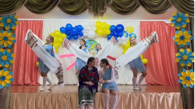 Земля – наш спільний дім