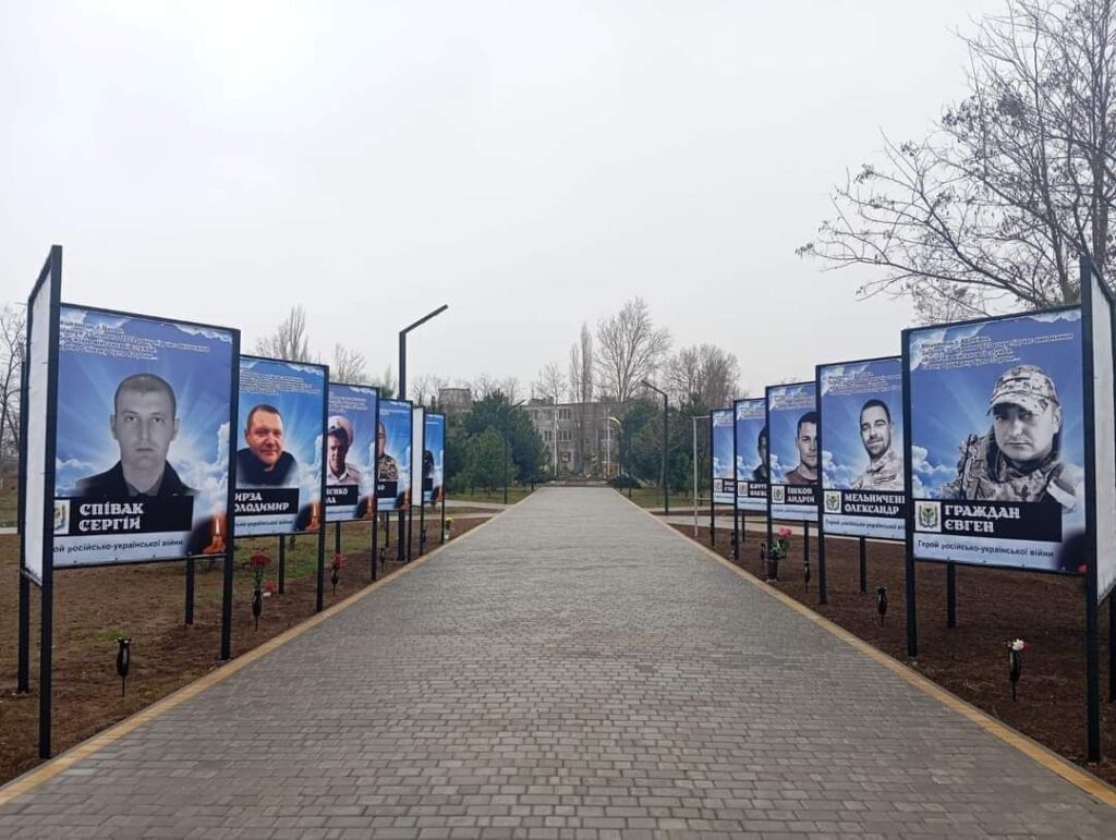 Алея слави Шабо