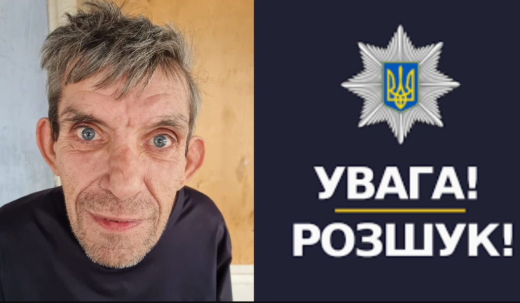 Бабенко Ігор