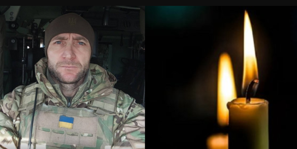 Душков Андрій