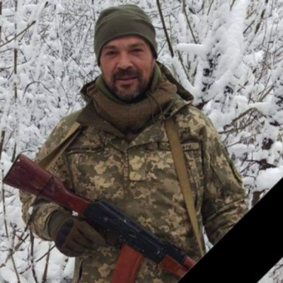 Димчогло Віталій