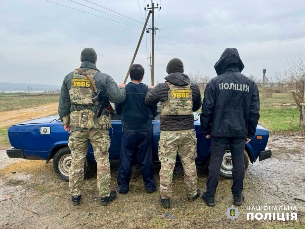 хабар прикордоннику