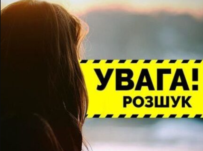 Катерина Мелиш