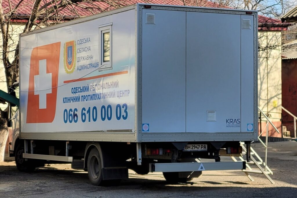 мамографічний кабінет
