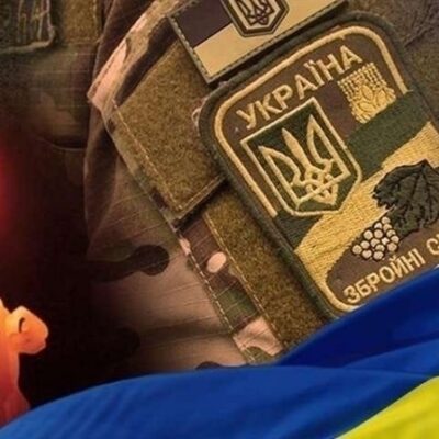 Ногай Денис