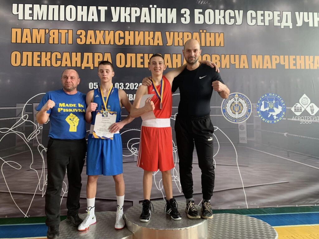 Олександр Мельник