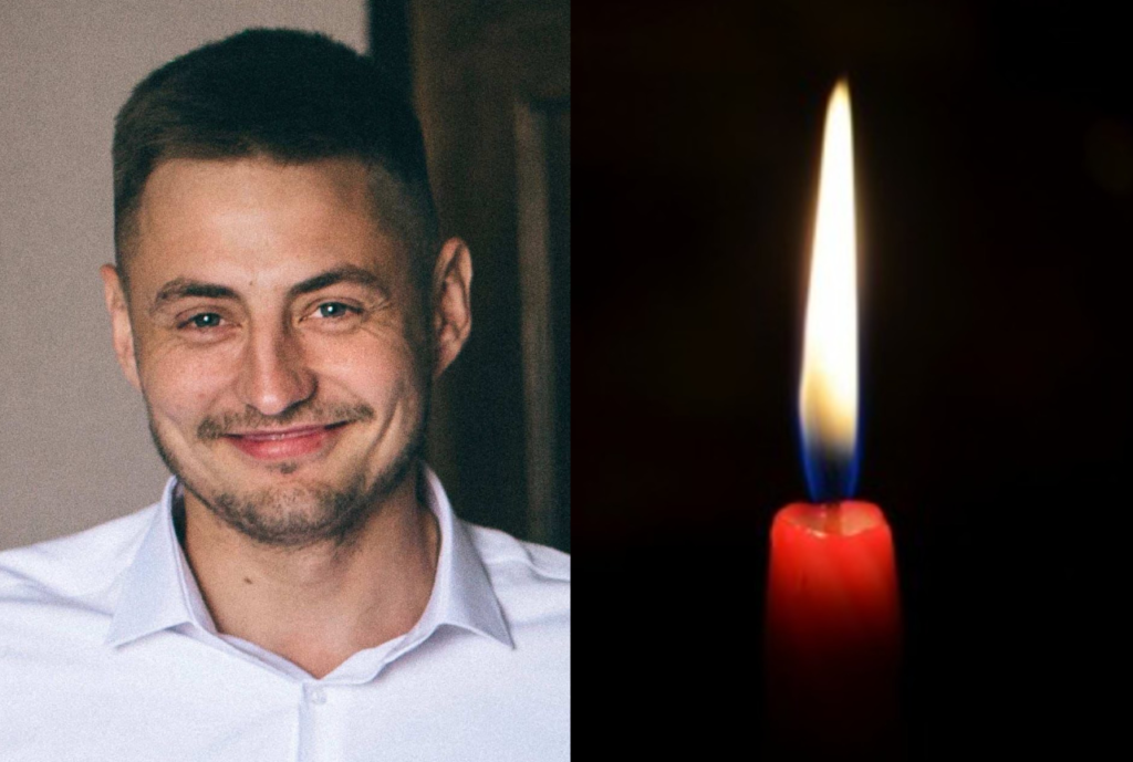 Орленко Сергій