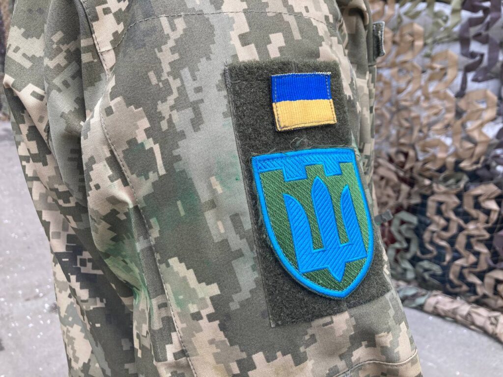 підтримка військових формувань