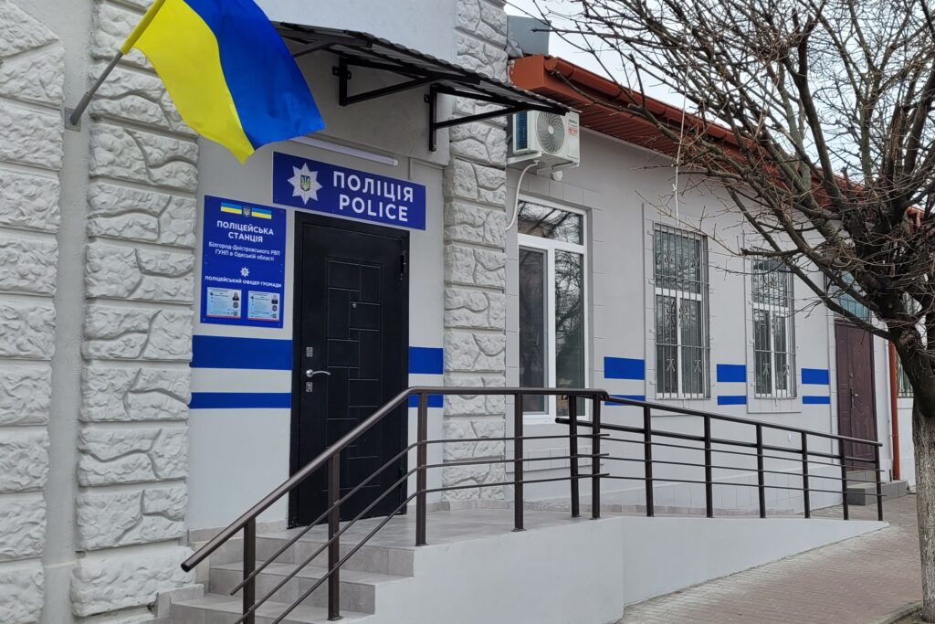 Поліцейський офіцер громади