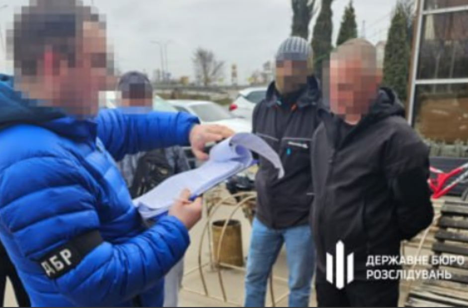 правоохоронець хабар