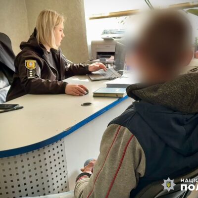 розбій Татарбунари