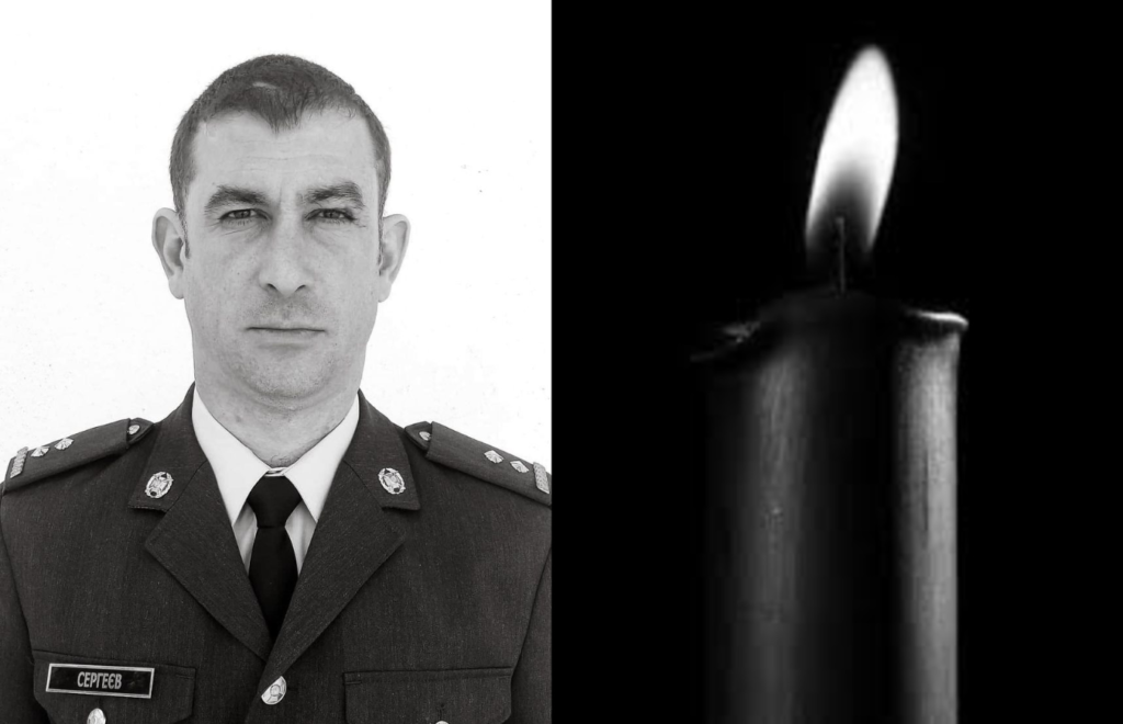 сергєєв Анатолій