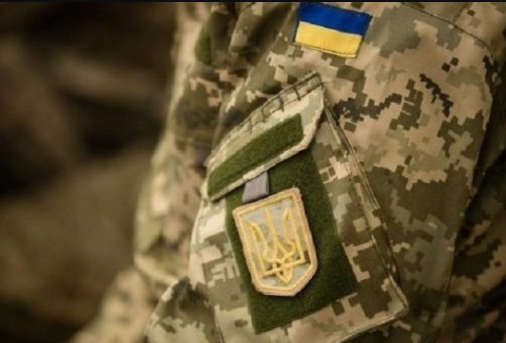 штраф військовий