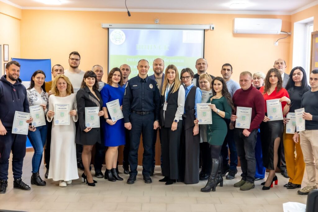 Спеціаліст із безпеки в освітньому середовищі