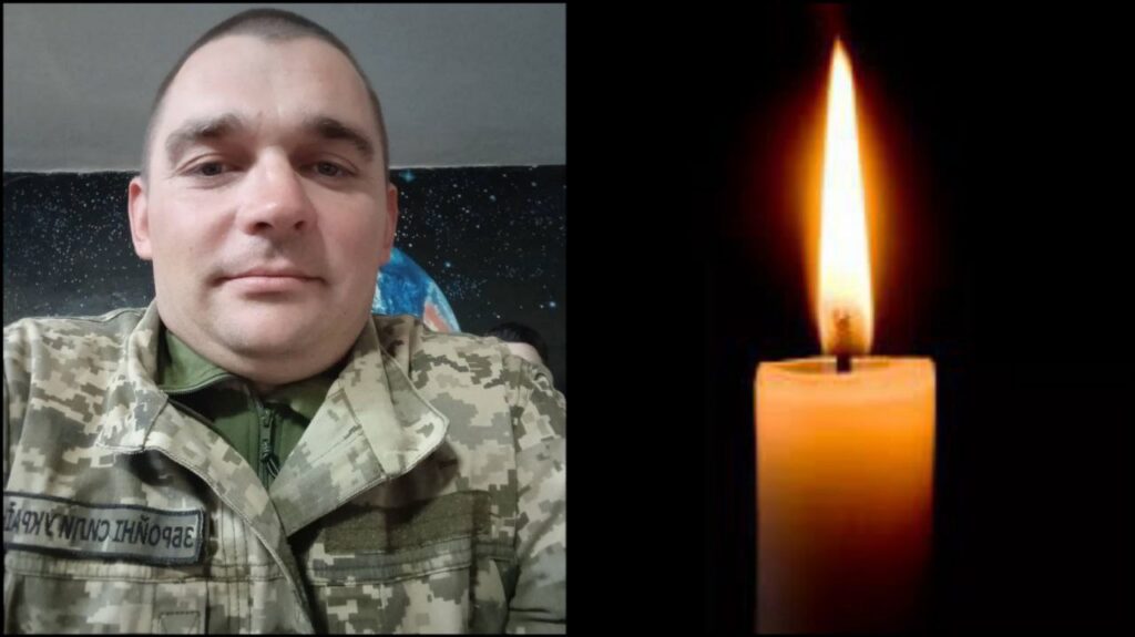 Тарасов Василь