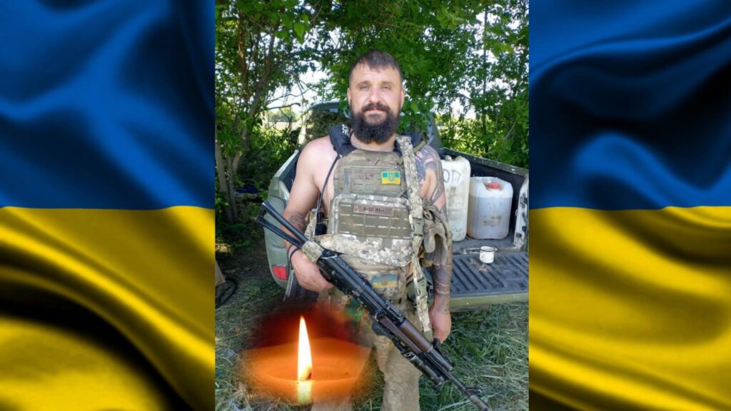 Унгурян Василь