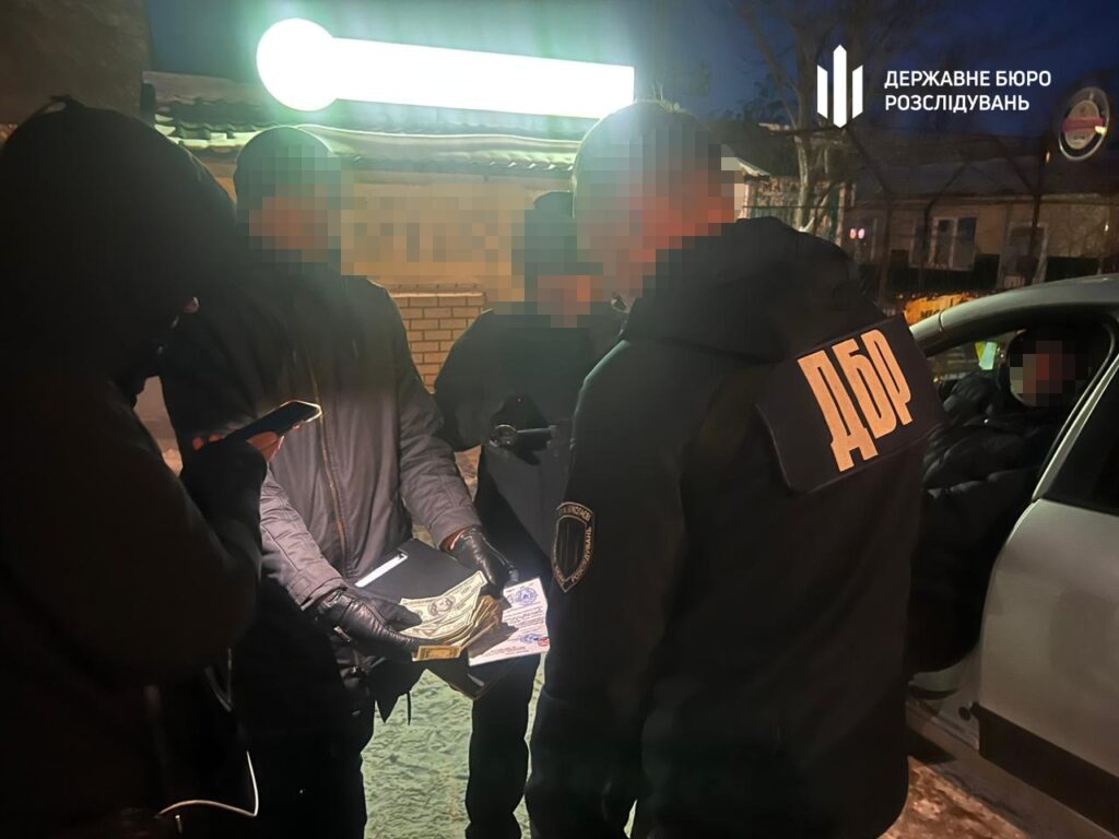 відмазування від мобілізації