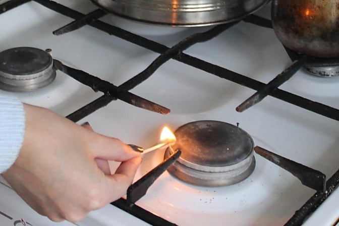 відсутнє газопостачання