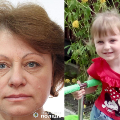 вкрала онуку