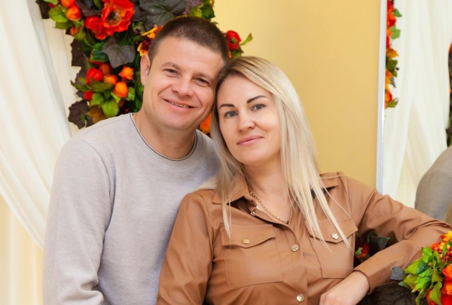 загибла сім'я